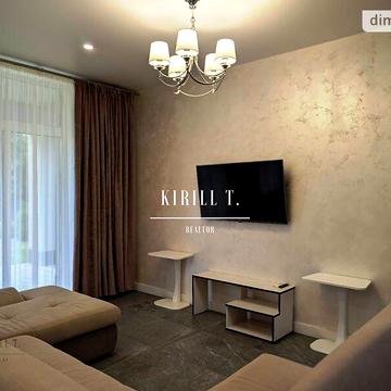 Довгострокова оренда 4к Дім Центральна вулиця