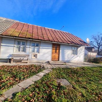 Продаж будинка в м. Снятин Івано-Франківська обл. землі 25со