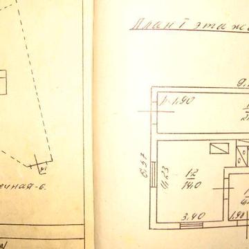 Господарство в Сокирянському р-ні