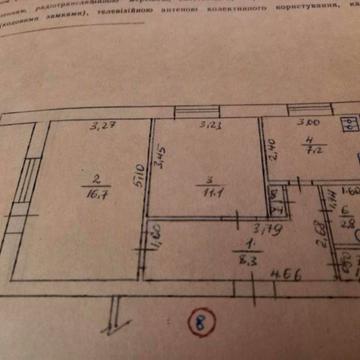 Гадяч 2-кімнатна квартира, 53 метра, 3 поверх, центр міста