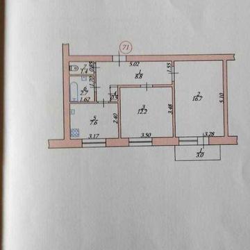 Продається двокімнатна квартира на вулиці Відродження України