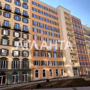 ЖК «Via Roma». 1 комнатная - газ есть ЖК VIA ROMA (ВИА РОМА)