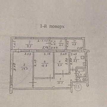 Продам 3к квартиру вул Довженка  5 від власника