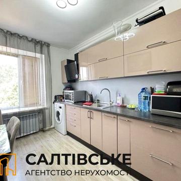 ИК-2341 Продам 2к квартиру на Салтовке Старая Салтовка