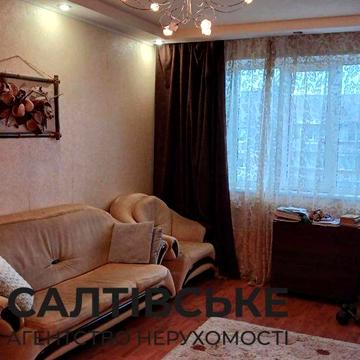 АИ-2336 Продам 3К квартиру на Салтовке Студенческая 520 м/р