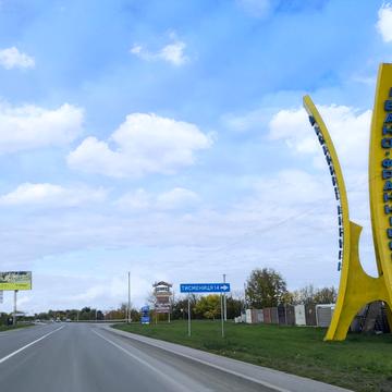 Черніїв, Івано-Франківський, Івано-Франківська область 28000.0 USD