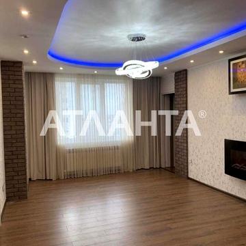 Бочарова ген., 44а, Котовского, Крыжановка, Крыжановка, Лиманский (Коминтерновский) район, Одесская 75000.0 USD