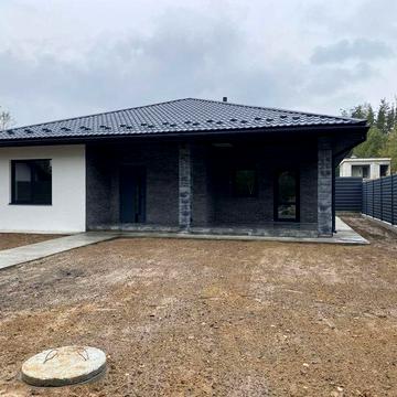 Путрівка продажа будинка поруч к/м та хвойним лісом ВЛАСНИК