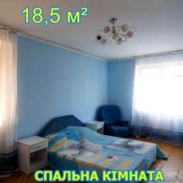 4-х кімнатна квартіра. Мукачево. Можливий продаж за Є-сертифікатами..
