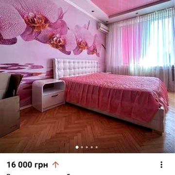 Оренда 2-х ком квартира вул Виставкова 5 м.ВДНХ