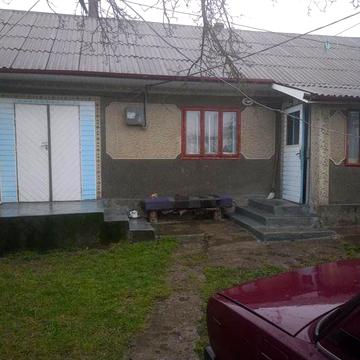 Продаж господарства