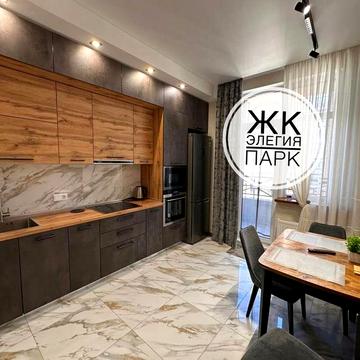 Сдается квартира жк Элегия парк. Аркадия