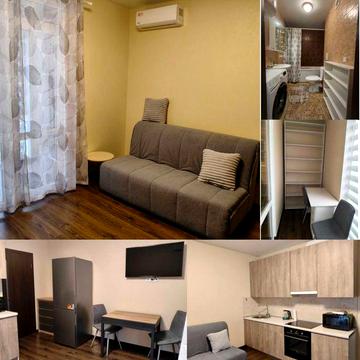 Сдам смарт-квартиру в Артвиле