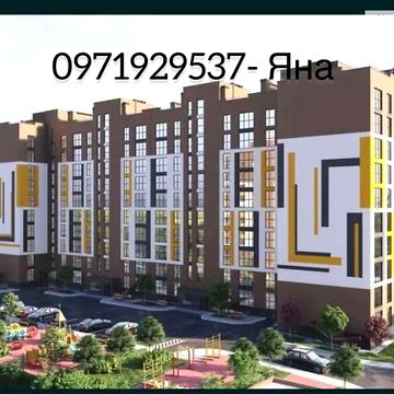 Продаж 1к Квартира Залізнична вулиця ЖК ул. Железнодорожная, 16