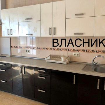 Троєщина. Лаврухіна 12