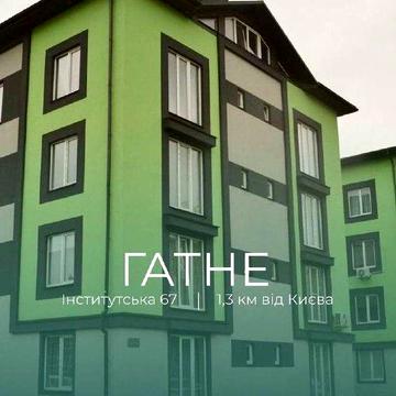 Продаж квартири (мансарда) в клубному будинку Гатне, метро Теремки