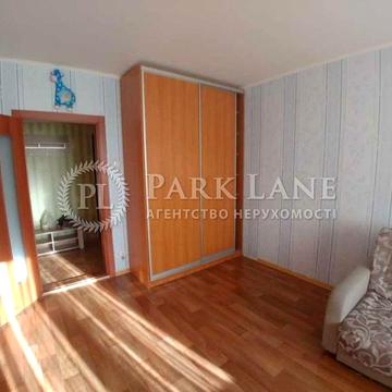Патріотика продаж 1к Чавдар Ващенка Осокорки Позняки Гмирі Русової ЖК Патріотика