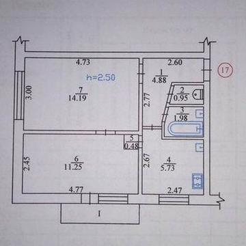 Продам двох кімнатну квартиру в м. Кременчук