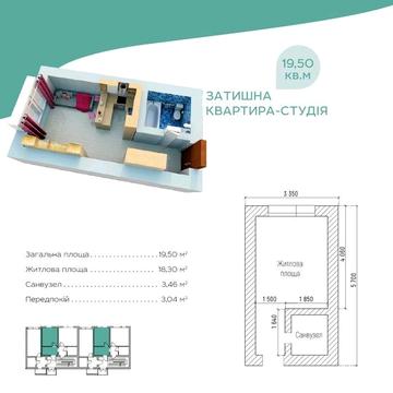Квартира в екологічному районі,з розтермінуванням,Деснянський район. ЖК Сосновий