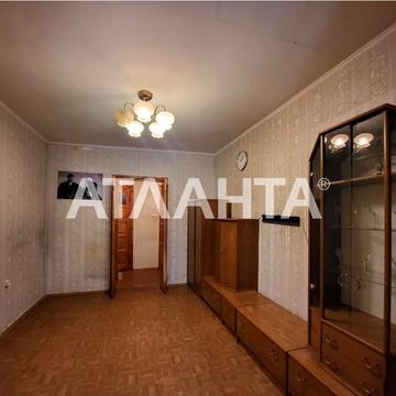 улица Пироговская, 7/9, Французский бульвар, Приморский, Одесса, Одесская 48000.0 USD