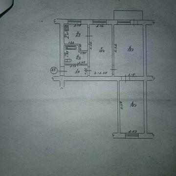Продам 3х кімнатну квартиру