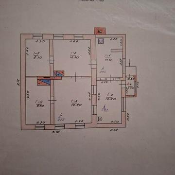 Продам  будинок.