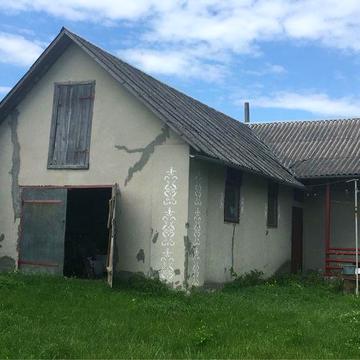 Продам будинок с.Козин