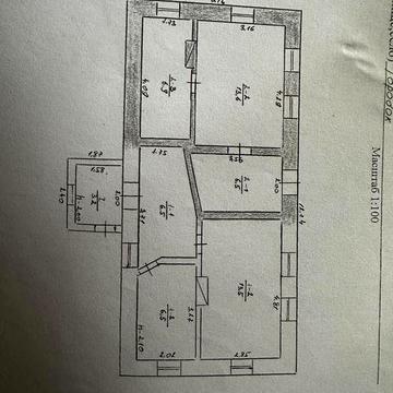 Будинок, хата, частина будинку