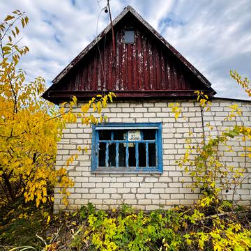 Оріхів