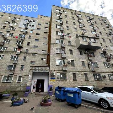 Продаж 1к Квартира Академіка Заболотного вулиця