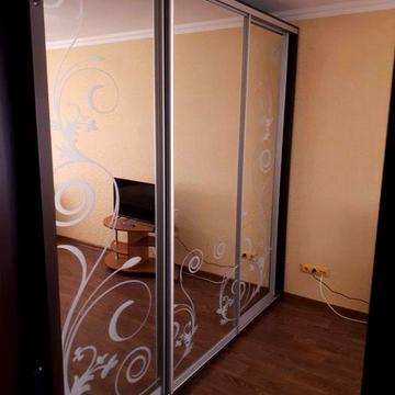 Довгострокова оренда квартири