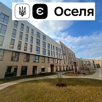 Продаж 3-к кварт на 1му пов/5 новобуд в ЖК "Підзамче"Брама" Е-Оселя ЖК &quot;Підзамче &quot;Брама&quot;
