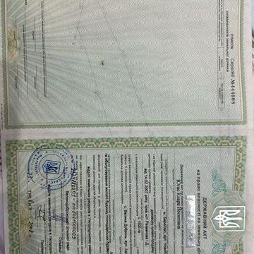 Продам будинок у Великій Доброні