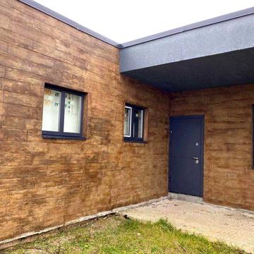 Продам будинок в новому масиві, с. Городок