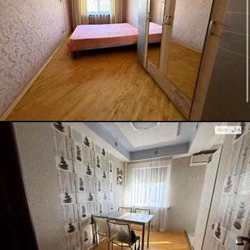 Довгострокова оренда 3к Квартира Українська вулиця