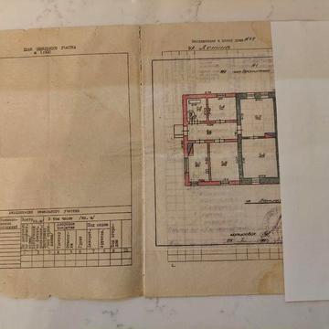 Продам пів будинка