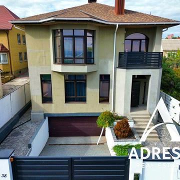 Продам дом на Гагарина центр нагорка