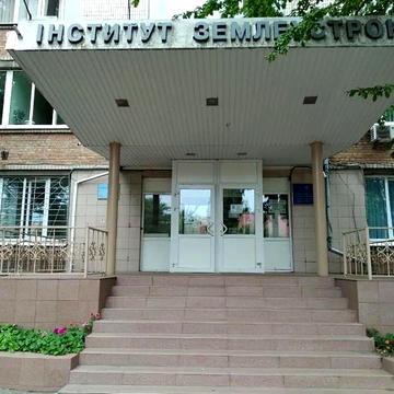 Інститутська вул., 4/1