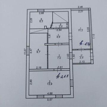Продам будинок в селі