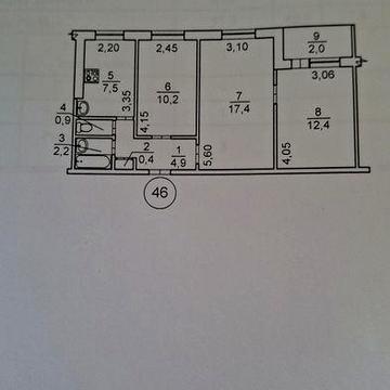 Продам 3 -х комнатную квартиру