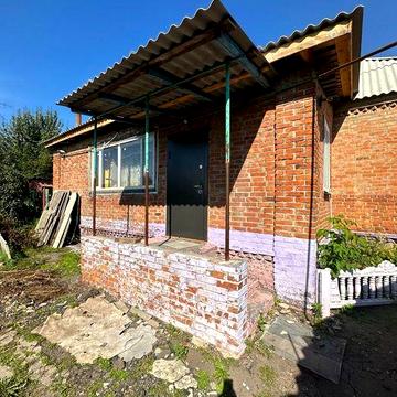 Будинок після прильоту