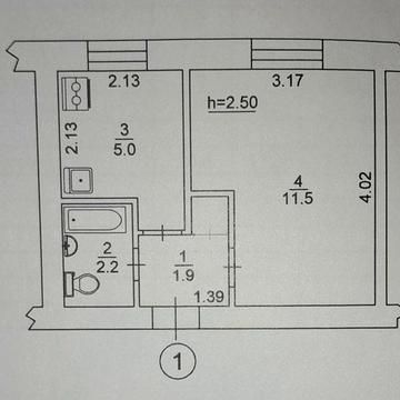 Квартира на Рибальському острові. Подільський район