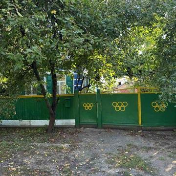 Продам будинок в пгт Пантаївка 58кв/м