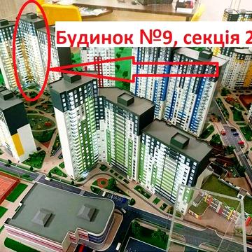 Продам 1к 30м ЖК Сирецькі Сади 6/24ет Введено в експлуатацію Переуступ ЖК Сирецьки Сади
