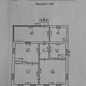 Продам будинок в Котельві