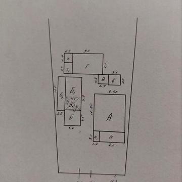 Продається будинок