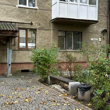 Продаж 2к Квартира Симоненка Василя (Савельєва) вулиця