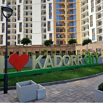 Срочно! 1 ком Жемчужина на  Краснова Кадор Kadorr Sity