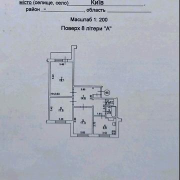 Оболонський просп., 40-А