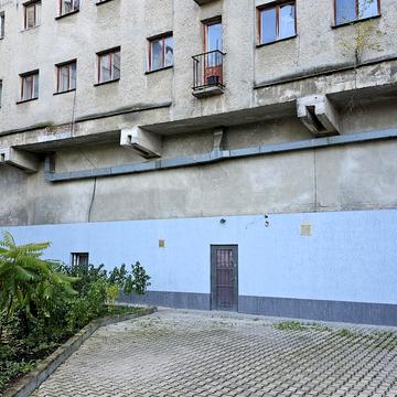 Олександра Довженка вул., 6